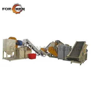 دستگاه گرانول و جداکننده رادیاتور مسی